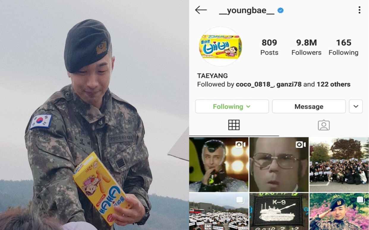 Taeyang (BIGBANG) đã trở lại và còn "mặn" hơn xưa: Đổi hẳn ảnh đại diện Instagram thành hình hộp bánh mà anh chàng đã tặng cho fan vào ngày xuất ngũ