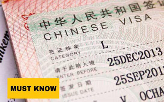 Tất tần tật những lưu ý về xin visa Trung Quốc dành cho những ai chuẩn bị đến đất nước tỷ dân