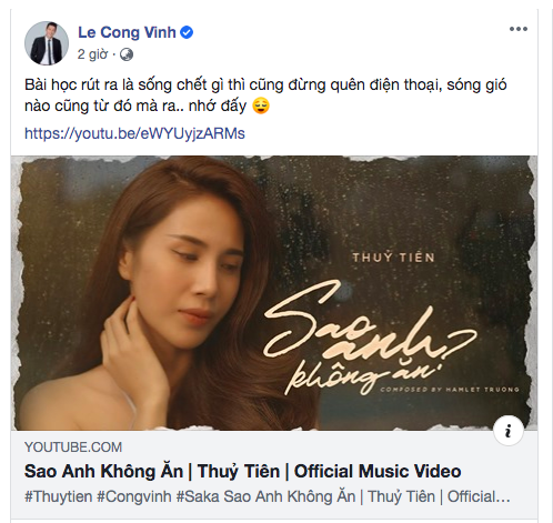 Cày view MV cho Thuỷ Tiên, Công Vinh rút ra kinh nghiệm: Muốn gia đình không có sóng gió thì đừng quên điện thoại ở nhà - Ảnh 4.