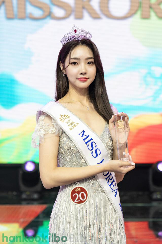 15 năm Hoa hậu Hàn Quốc “xứng danh” thị phi bậc nhất châu Á: Ai đăng quang cũng gây tranh cãi, ngập tràn drama “dao kéo” - Ảnh 7.