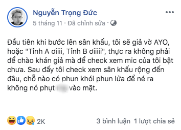 Idol thường làm gì trên sân khấu: Chào khán giả nhưng thực ra là check mic, giả vờ phiêu chứ hát nhiều mệt lắm rồi? - Ảnh 3.