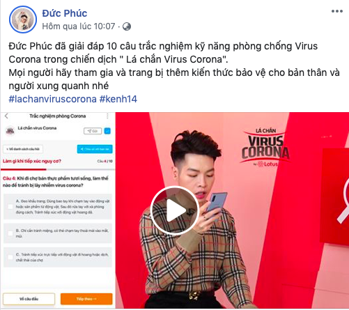 Loạt sao Việt thi nhau làm trắc nghiệm xem hiểu virus corona đến đâu: Đức Phúc đạt điểm ấn tượng, Sĩ Thanh - Huỳnh Phương có tốt hơn? - Ảnh 3.