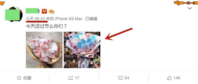 Lâm Tâm Như bị tố ăn cắp ảnh  trên mạng giả vờ được chồng tặng Valentine, netizen chỉ trích vì lùm xùm xung quanh - Ảnh 2.