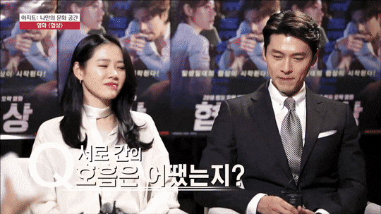 Ghép thử hình Hyun Bin và Son Ye Jin, ai ngờ fan phát hiện cặp đôi có tướng phu thê: Ảnh hồi bé còn gây choáng hơn! - Ảnh 5.