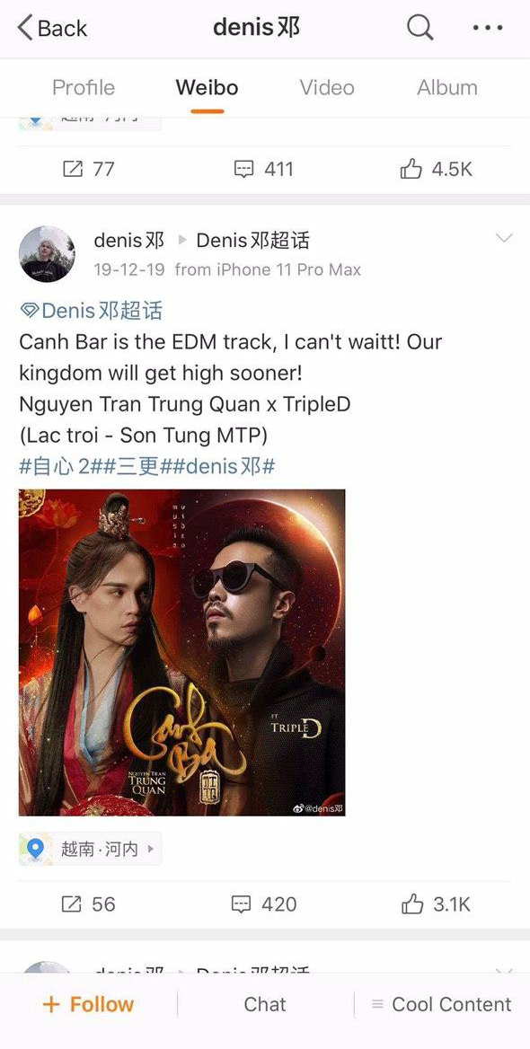 Denis Đặng bị soi lại status quảng bá Canh Ba trên weibo Trung Quốc, tranh thủ nhắc đến hit Lạc Trôi của Sơn Tùng M-TP tăng thêm sự chú ý? - Ảnh 1.