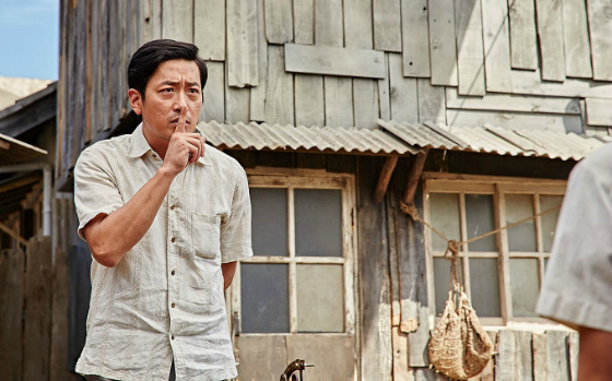 Ha Jung Woo - Ông hoàng phòng vé trẻ nhất lịch sử Hàn Quốc sụp đổ hình tượng vì bê bối chất cấm - Ảnh 9.