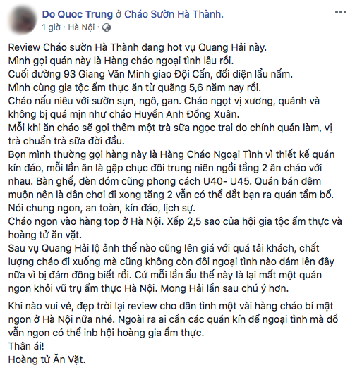 Dân tình rôm rả review quán cháo Quang Hải - Nhật Lê bất chấp hẹn hò đêm qua: Kiểu gì cũng nổi tiếng, hội sành ăn sắp mất quán tủ rồi - Ảnh 2.