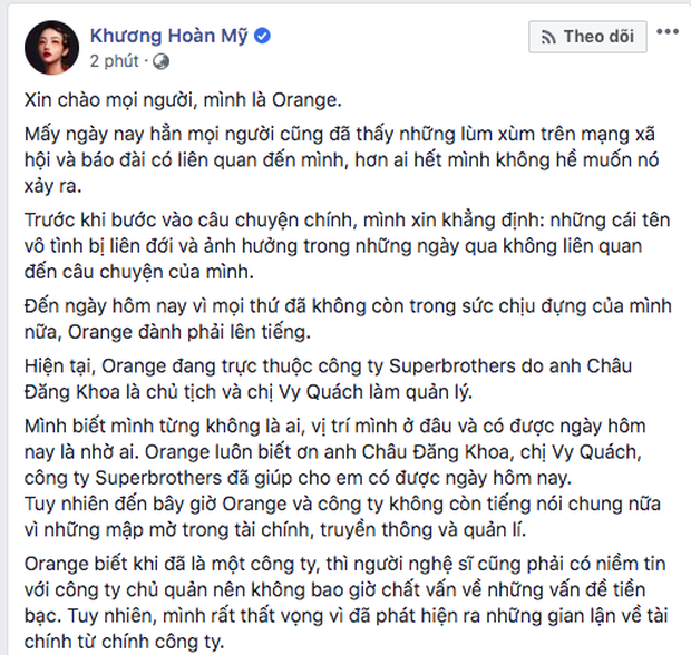 Châu Đăng Khoa nói gì khi bị 2 cộng sự phối hợp tố cáo chặn cát xê và đối mặt với nguy cơ bị kiện? - Ảnh 3.
