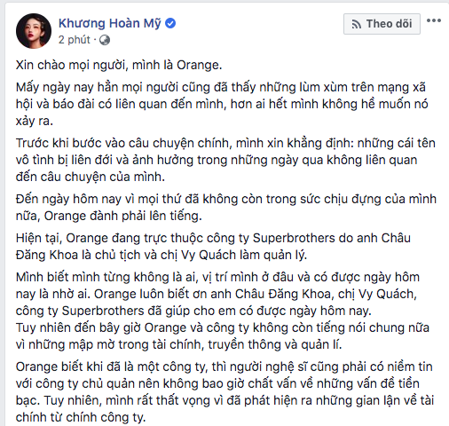 HOT: Orange và LyLy đồng loạt tố công ty Châu Đăng Khoa quỵt tiền cát xê, tự tạo scandal, tuyên bố sẽ kiện nếu không giải trình cụ thể - Ảnh 3.