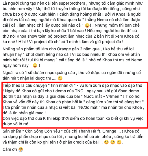 Phốt chồng thêm phốt: Người trong ekip “Tình nhân ơi” tố Châu Đăng Khoa cố tình tạo chiêu trò đạo nhạc, nguỵ tạo tin nhắn: “Càng lùm xùm càng hot” - Ảnh 2.