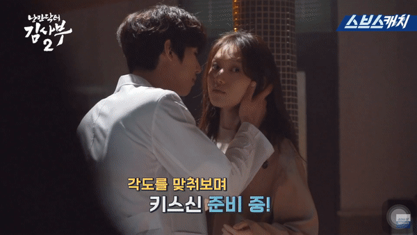 Hậu trường nụ hôn tập cuối của Lee Sung Kyung Người Thầy Y Đức 2: Ahn Hyo Seop tình tứ hơn cả trên phim thế này? - Ảnh 5.