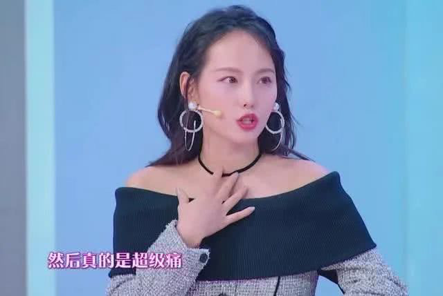 Mỹ nhân showbiz liều mạng làm đẹp: Từ Hy Viên uống thuốc chống đông máu, Song Ji Hyo thay máu để trở nên tươi trẻ - Ảnh 5.