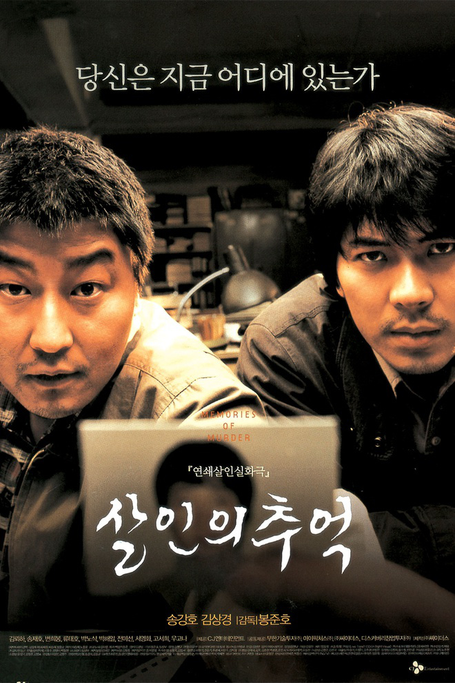 Vụ án giết người hàng loạt ở phim của Yoo Seung Ho lấy cảm hứng từ câu chuyện chấn động có thật  ở Hàn Quốc? - Ảnh 7.