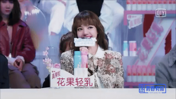 Lisa (BLACKPINK) cute như thế nào khi làm giám khảo mà leo thẳng top 3 hot search Weibo? - Ảnh 3.