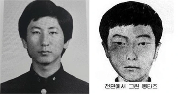 Vụ án giết người hàng loạt ở phim của Yoo Seung Ho lấy cảm hứng từ câu chuyện chấn động có thật  ở Hàn Quốc? - Ảnh 5.