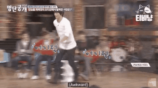 Soái ca nhà JYP thi tuyển làm thần tượng nhưng lại thực hiện... catwalk, bị loại đôi ba lần song vẫn lọt mắt xanh của bố Park nhờ sự kiên trì - Ảnh 2.