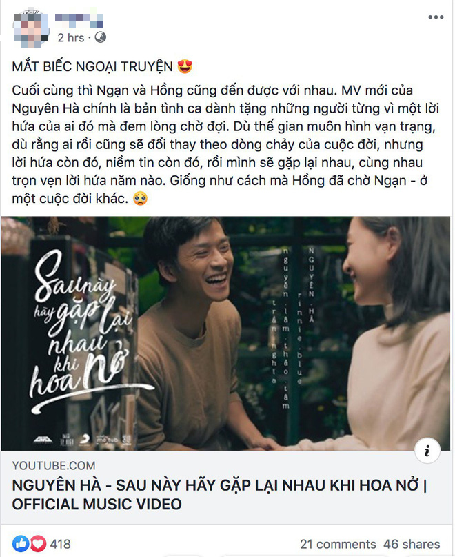 Fan Mắt Biếc mừng rơn khi Ngạn và Hồng có kết đẹp trong MV của Nguyên Hà nhưng chuyện tình mùa dịch mới được nhắc tới nhiều nhất! - Ảnh 8.