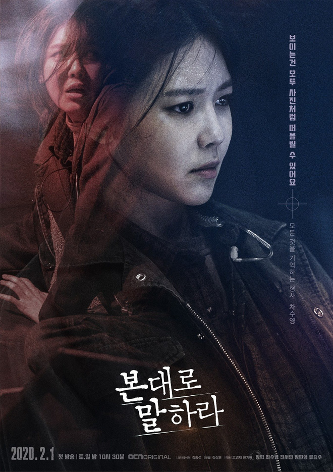 3 chị đẹp idol Hàn lên đời trên màn ảnh 2020: Kwon Nara đại náo Tầng Lớp Itaewon, phim bách hợp của Hani đạt view khủng - Ảnh 2.