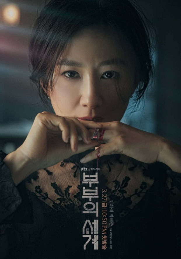 4 chị đại oanh tạc màn ảnh Hàn đầu 2020: Luật sư siêu ngầu Kim Hye Soo không đọ lại độ hot của mĩ nhân cảnh nóng này - Ảnh 5.