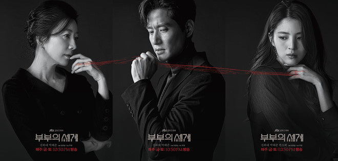 “Bản sao” của Song Hye Kyo - Han So Hee lộ ảnh nổi loạn thời quá khứ nhưng phản ứng của Knet độc miệng mới bất ngờ - Ảnh 11.