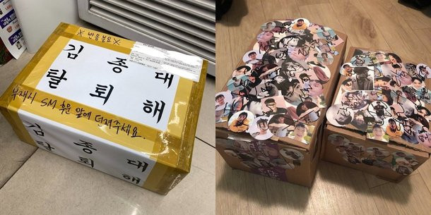 SM không thèm nhận kiện hàng album bị phá nát do fan EXO gửi, netizen bực tức: người đồng tình, kẻ nói fan hóa điên, nhưng thương nhất là... người vận chuyển  - Ảnh 5.