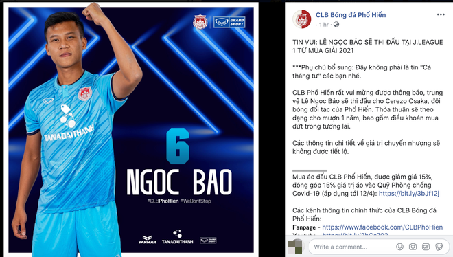 CLB Phố Hiến tung fake news ngày Cá tháng Tư: Hậu vệ hạng Nhất trở thành cầu thủ Việt Nam đầu tiên sang chơi tại giải VĐQG Nhật Bản - Ảnh 1.