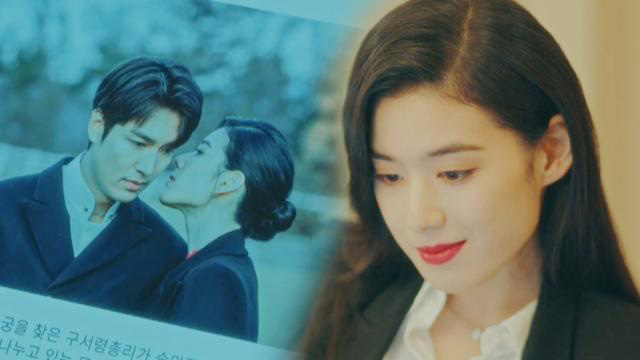 Rating tập 2 Quân Vương Bất Diệt nhỉnh nhẹ: Lee Min Ho nên dè chừng trước phim ngoại tình 19  Thế Giới Hôn Nhân nha! - Ảnh 2.