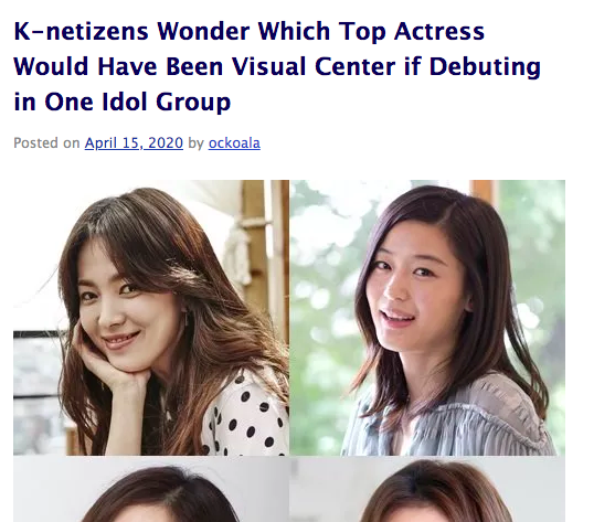 Hot nhất MXH Hàn hôm nay: Song Hye Kyo, Kim Tae Hee, Son Ye Jin và 2 minh tinh này debut thành girlgroup Kpop, ai sẽ là center? - Ảnh 2.
