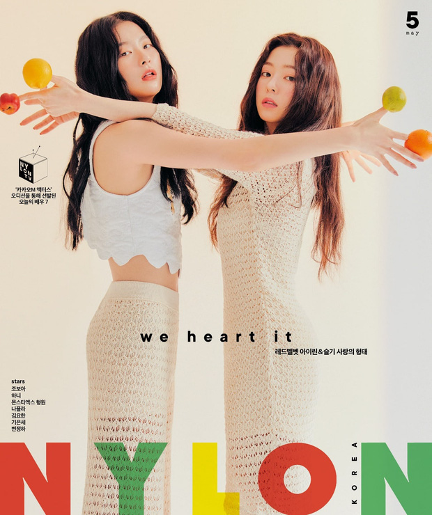 Irene và Seulgi (Red Velvet) cực tình tứ trong poster đậm mùi liêu trai, khoe góc nghiêng thần thánh nhưng fan chỉ thấy như quảng cáo... dầu gội? - Ảnh 6.