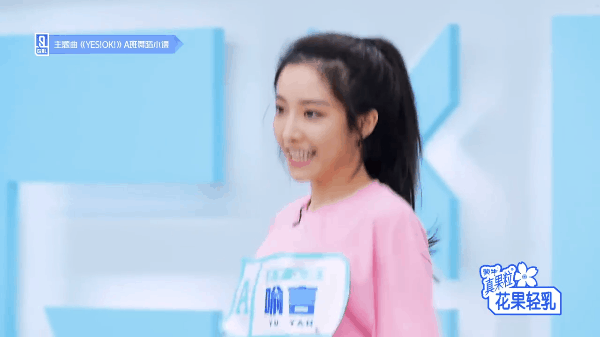 Weibo sốt xình xịch với thí sinh Thanh Xuân Có Bạn 3 lần vào lớp A với thần thái ngút ngàn khiến Lisa mãn nguyện - Ảnh 6.
