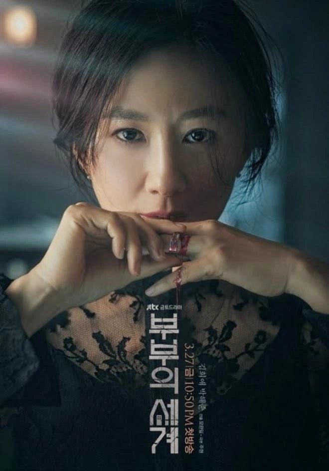 Xem phim 19  Thế Giới Hôn Nhân mới nhớ ra phim Hàn có cả một hội bà cả cao tay khiến tiểu tam phải khóc thét - Ảnh 1.
