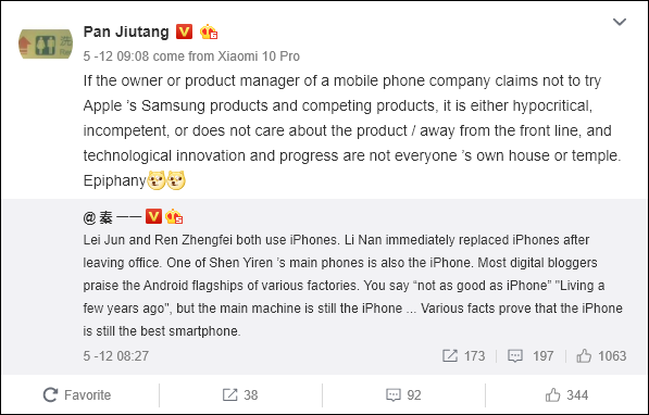 Bị bắt quả tang dùng iPhone, CEO Xiaomi may mắn được bênh vực kịp thời để tránh gạch đá từ fan - Ảnh 2.