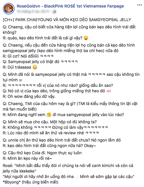 Câu chuyện cute nhất ngày: “Nghi ngờ” lời fan giới thiệu, Rosé (BLACKPINK) quyết tự đi thử loại kẹo dẻo hình… thịt ba chỉ để review cho ra nhẽ! - Ảnh 1.