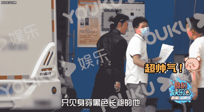 Lộ ảnh hậu trường Ỷ Thiên Đồ Long Ký 2020, Lâm Phong vẫn không thoát kiếp bị netizen chê quá già - Ảnh 1.