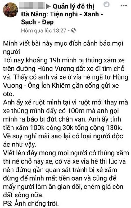 Người đàn ông vá xe cố tình làm hư hỏng ruột, lấy giá cắt cổ bị mời lên công an phường làm việc - Ảnh 2.