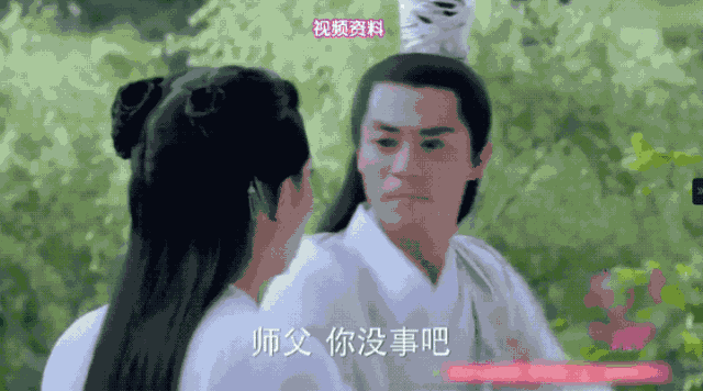 16 mỹ nhân Cbiz đóng cảnh ăn tát không trượt phát nào: Người vào vai xuất sắc, kẻ vờ đau cũng chẳng ra hồn - Ảnh 10.