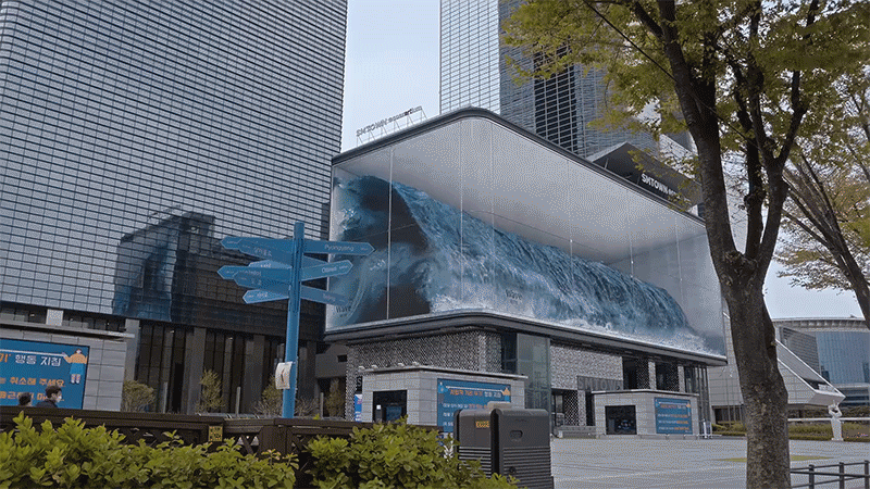 Hết hồn với cảnh sóng thần ập vào thành phố, nhìn lại hóa ra tác phẩm trêu ngươi ảo giác lớn nhất thế giới của Samsung - Ảnh 1.
