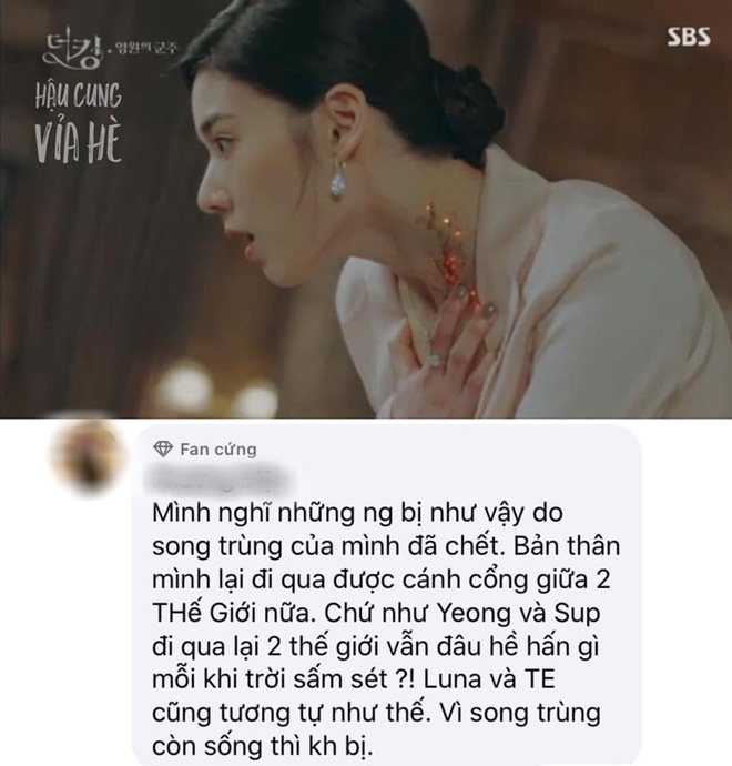 Giải mã Quân Vương Bất Diệt: Cùng đến thế giới song song, sao Lee Min Ho có vết sẹo còn Kim Go Eun lại không? - Ảnh 3.