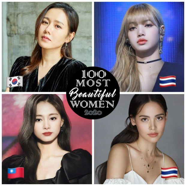100 mỹ nhân đẹp nhất thế giới: Son Ye Jin vượt mặt Lisa, Selena Gomez, Hoàng Thuỳ đại diện Việt Nam lọt top - Ảnh 2.