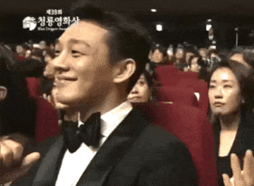 2 thái cực khi theo dõi TWICE trình diễn: Bà cả Kim Hae Ae của Thế giới hôn nhân hào hứng vỗ tay, Joo Ji Hoon cùng loạt nghệ sĩ nam lại thờ ơ, lạnh nhạt? - Ảnh 8.
