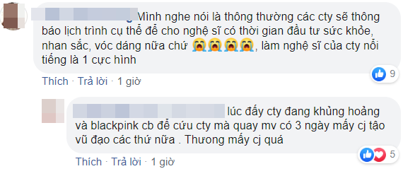 Lisa gây sốc khi tiết lộ chỉ có 1 ngày tập luyện trước khi quay MV của BLACKPINK, fan đoán ngay là “Kill This Love” ra gấp để “cứu” YG? - Ảnh 5.