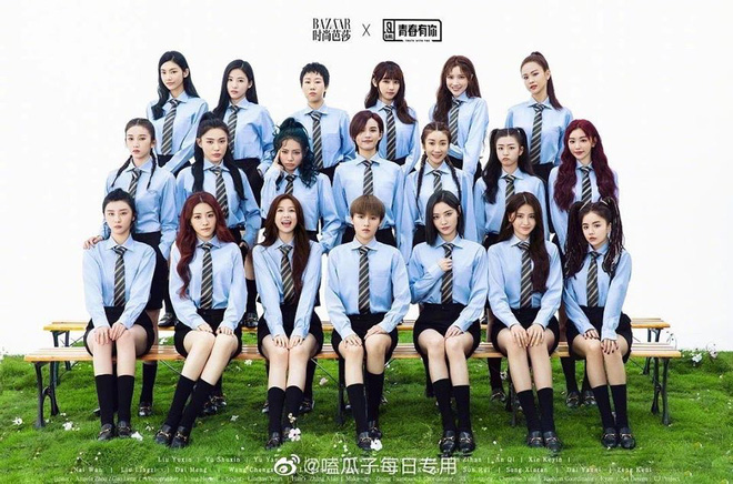 Từng bị gọi là bản nhái Produce 101, liệu Thanh xuân có bạn có lặp lại truyền thống của show sống còn xứ Hàn? - Ảnh 9.