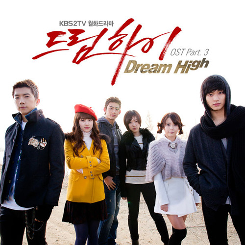 Dàn sao Dream High sau 9 năm: Suzy hốt cả 2 tài tử quyền lực, IU - Kim Soo Hyun đổi đời, khổ nhất là thành viên T-ara - Ảnh 2.