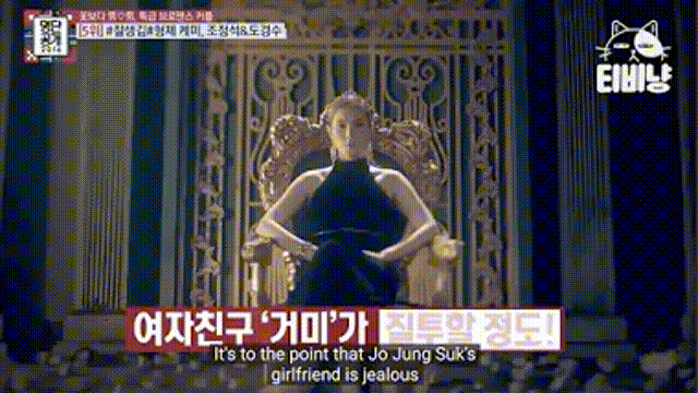 Hé lộ nhân vật được tài tử Hospital Playlist Jo Jung Suk thương nhất, ai ngờ lại không phải là… ca sĩ Hậu duệ mặt trời - Ảnh 8.