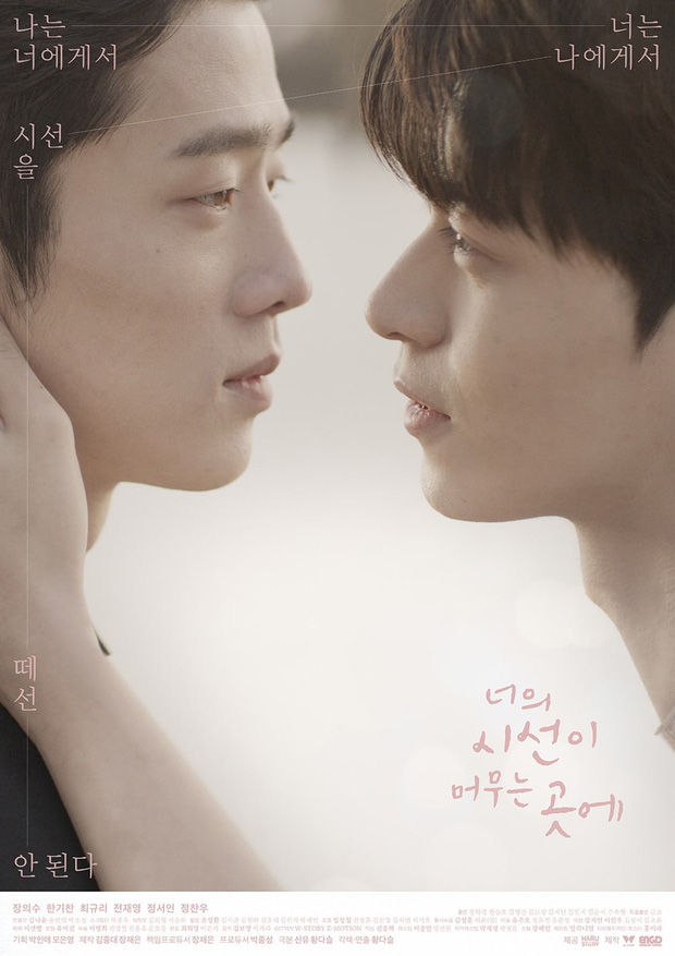 Web drama đam mỹ đầu tiên của Hàn Quốc sốt xình xịch vì cặp đôi cậu chủ - vệ sĩ quá tình tứ - Ảnh 1.