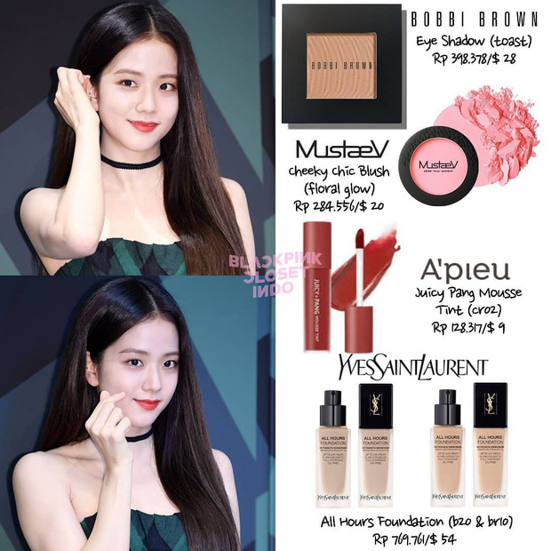 Rất giàu có nhưng Black Pink lại chăm dùng mỹ phẩm bình dân, có món chưa đến 100k: Muốn bắt chước chưa bao giờ dễ đến thế - Ảnh 9.