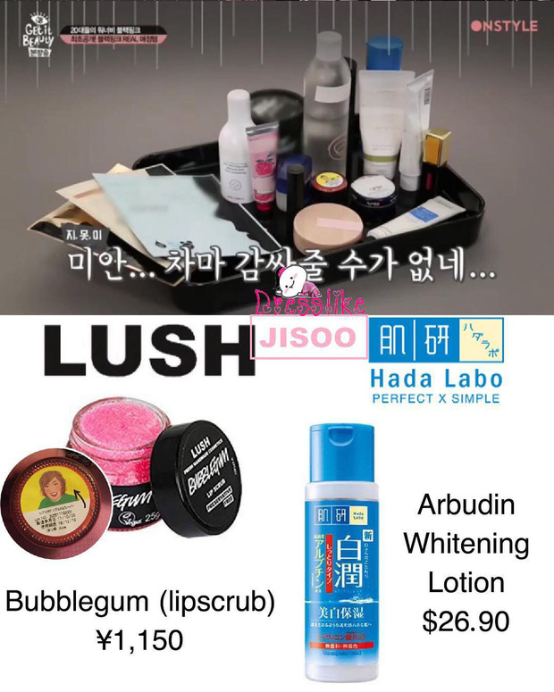 Rất giàu có nhưng Black Pink lại chăm dùng mỹ phẩm bình dân, có món chưa đến 100k: Muốn bắt chước chưa bao giờ dễ đến thế - Ảnh 17.