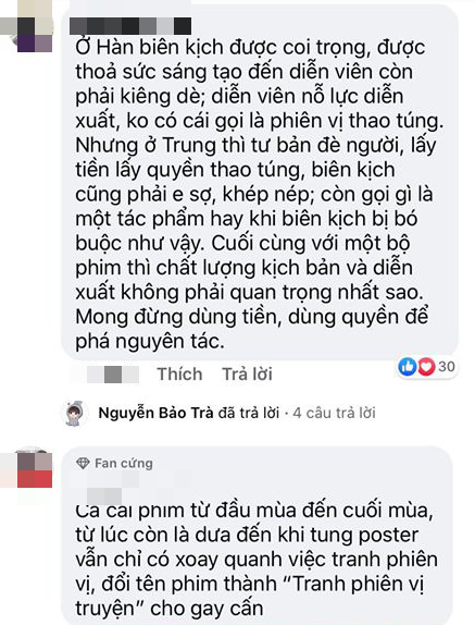 Giành đất diễn trong phim đến đổ máu, Ngô Diệc Phàm và Dương Tử bị đài truyền hình quốc gia Trung Quốc gọi hồn - Ảnh 5.