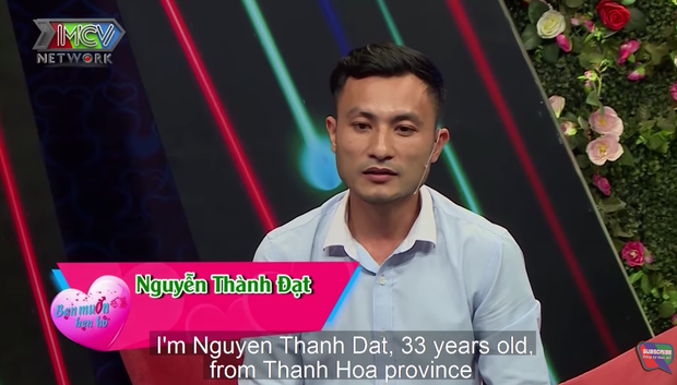 Suy nhược những lần các thanh niên ra sớ tuyển vợ: Không giống tỷ phú thì cũng phải giống bồ cũ mới chịu  - Ảnh 2.