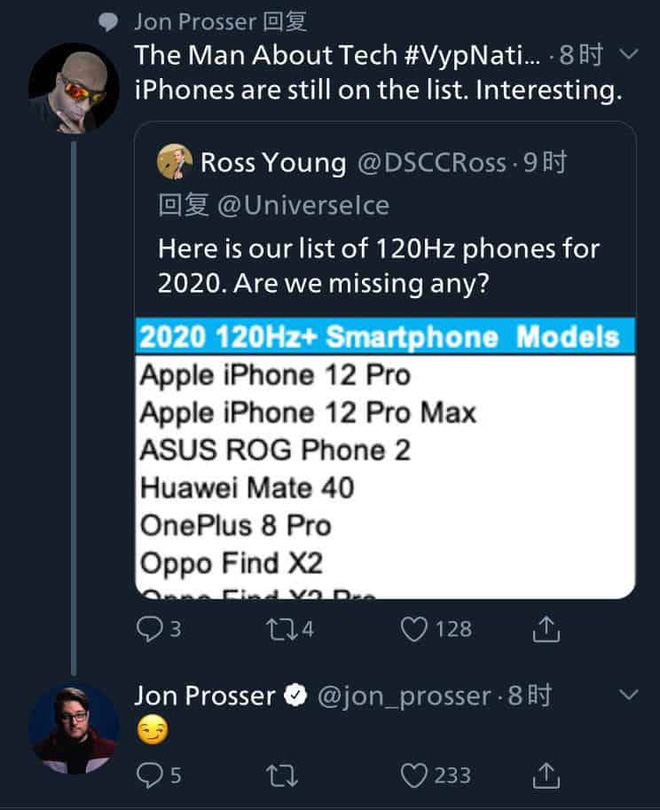 iPhone 12 Pro vừa đấm vừa xoa:  Màn hình siêu mượt siêu mỏng nhưng lại tụt hậu về pin? - Ảnh 1.